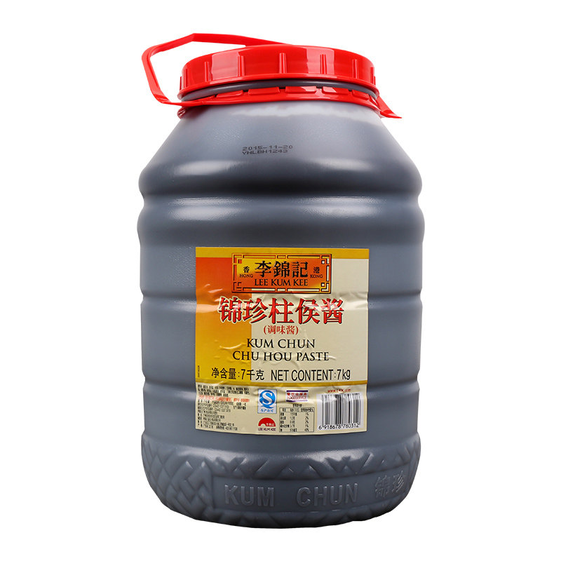 李錦記錦珍柱候醬7kg